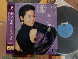 （分類：）位於 。 由 musicwallhk 提交（商品編號 1470628779，圖片 1）。簡介： 。