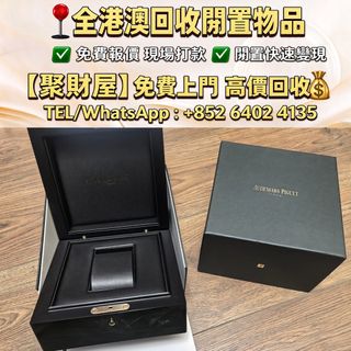 （分類：）位於 。 由 mo64024135 提交（商品編號 1470637556，圖片 1）。簡介： 。