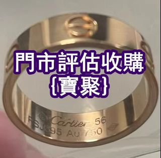 （分類：）位於 。 由 yanmingxia33662 提交（商品編號 1470588168，圖片 1）。簡介： 。