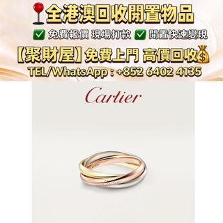 （分類：）位於 。 由 mo64024135 提交（商品編號 1470660648，圖片 1）。簡介： 。