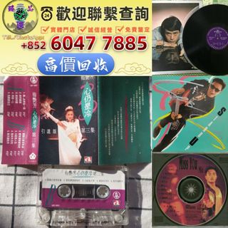 （分類：）位於 。 由 zhenpinhui60477885 提交（商品編號 1470652797，圖片 1）。簡介： 。