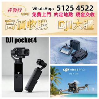 （分類：）位於 。 由 sli72777095378 提交（商品編號 1470596612，圖片 1）。簡介： 。