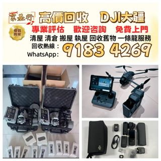 （分類：）位於 。 由 qnie94744920 提交（商品編號 1470685715，圖片 1）。簡介： 。