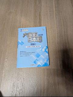 （分類：）位於 。 由 peterchan469 提交（商品編號 1470696529，圖片 1）。簡介： 。