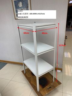 （分類：）位於 。 由 mightyfox_1e5c95 提交（商品編號 1470642183，圖片 1）。簡介： 。