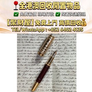 （分類：）位於 。 由 mo64024135 提交（商品編號 1470582958，圖片 1）。簡介： 。