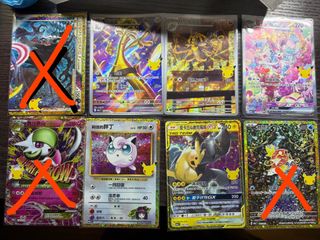 （分類：）位於 。 由 kelvinc1 提交（商品編號 1466105596，圖片 1）。簡介： 。