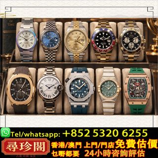 （分類：）位於 。 由 whats_app56840247 提交（商品編號 1470631756，圖片 1）。簡介： 。