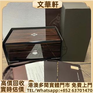（分類：）位於 。 由 manwaahin 提交（商品編號 1470615033，圖片 1）。簡介： 。