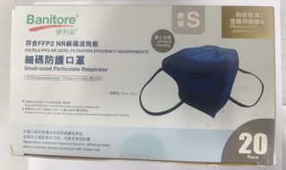 （分類：）位於 。 由 teatea_0418 提交（商品編號 1470710440，圖片 1）。簡介： 。