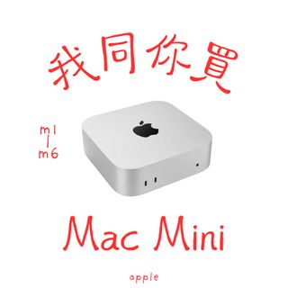 （分類：）位於 。 由 gamecatt 提交（商品編號 1470726294，圖片 1）。簡介： 。