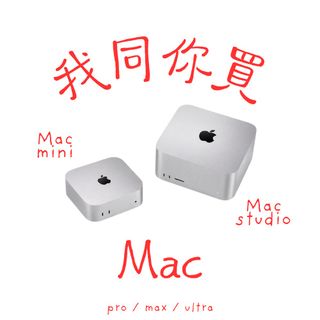 （分類：）位於 。 由 gamecatt 提交（商品編號 1470726253，圖片 1）。簡介： 。