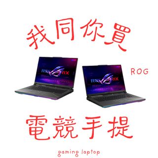 （分類：）位於 。 由 gamecatt 提交（商品編號 1470726627，圖片 1）。簡介： 。