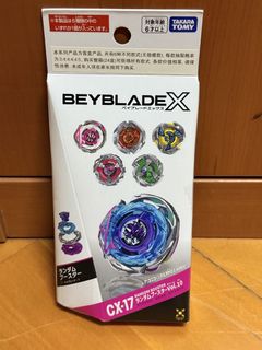 （分類：）位於 。 由 dhkb24 提交（商品編號 1470685596，圖片 1）。簡介： 。