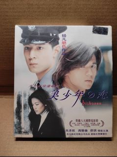 （分類：）位於 。 由 akk427 提交（商品編號 1470722734，圖片 1）。簡介： 。