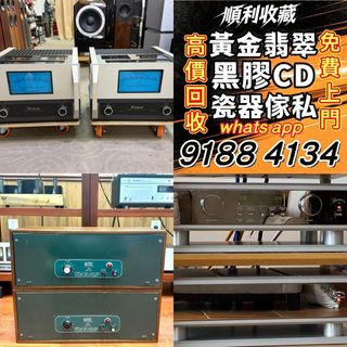 （分類：）位於 。 由 bgx6668888 提交（商品編號 1470596216，圖片 1）。簡介： 。