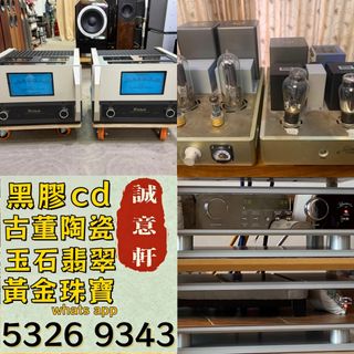 （分類：）位於 。 由 ws53269343 提交（商品編號 1470655189，圖片 1）。簡介： 。