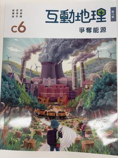 （分類：）位於 。 由 newwater.b6755f 提交（商品編號 1470684381，圖片 1）。簡介： 。