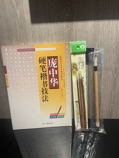 （分類：）位於 。 由 cl1203 提交（商品編號 1470629815，圖片 1）。簡介： 。