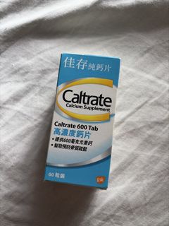 （分類：）位於 。 由 eina.h 提交（商品編號 1470625486，圖片 1）。簡介： 。