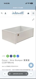 （分類：）位於 。 由 espapa 提交（商品編號 1470605775，圖片 1）。簡介： 。
