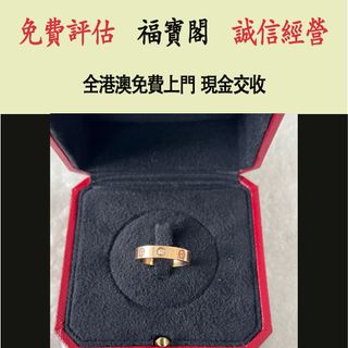 （分類：）位於 。 由 fubaoge 提交（商品編號 1470660504，圖片 1）。簡介： 。