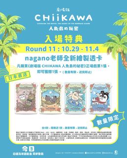 （分類：）位於 。 由 ye2015.won 提交（商品編號 1470701642，圖片 1）。簡介： 。