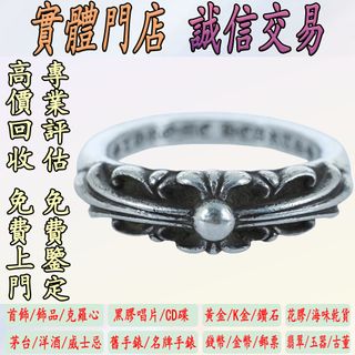 （分類：）位於 。 由 goldenlion.dda768 提交（商品編號 1470659452，圖片 1）。簡介： 。