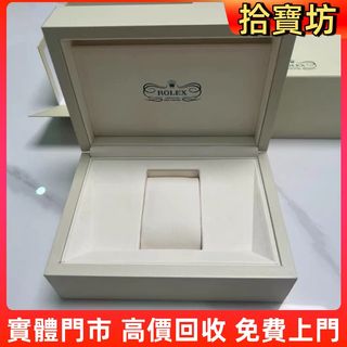 （分類：）位於 。 由 sapboufong 提交（商品編號 1470646790，圖片 1）。簡介： 。
