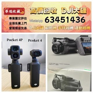 （分類：）位於 。 由 ws63451436 提交（商品編號 1470624694，圖片 1）。簡介： 。