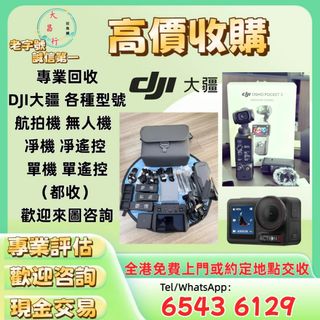 （分類：）位於 。 由 zishan512247504 提交（商品編號 1470659867，圖片 1）。簡介： 。