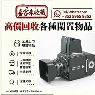 （分類：）位於 。 由 lili886 提交（商品編號 1470629076，圖片 1）。簡介： 。