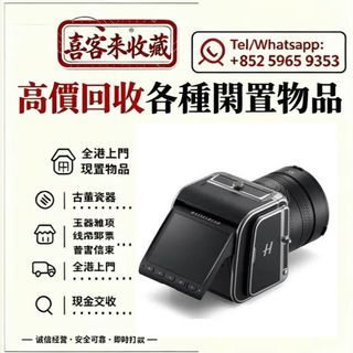 （分類：）位於 。 由 lili886 提交（商品編號 1470629141，圖片 1）。簡介： 。