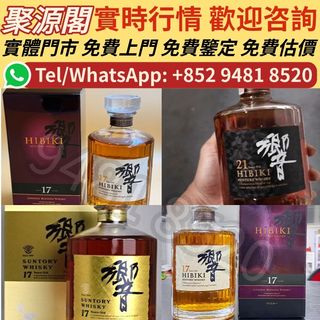 （分類：）位於 。 由 xuyi474 提交（商品編號 1470615643，圖片 1）。簡介： 。