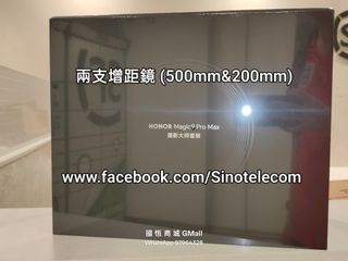（分類：）位於 。 由 sino_gmall 提交（商品編號 1468398847，圖片 1）。簡介： 。