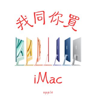 （分類：）位於 。 由 gamecatt 提交（商品編號 1470726071，圖片 1）。簡介： 。