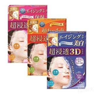 （分類：）位於 。 由 dragon_6688 提交（商品編號 1470636166，圖片 1）。簡介： 。