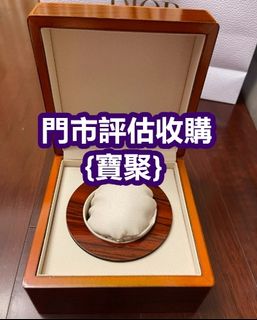 （分類：）位於 。 由 yanmingxia33662 提交（商品編號 1470642413，圖片 1）。簡介： 。