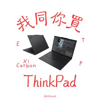 （分類：）位於 。 由 gamecatt 提交（商品編號 1470726566，圖片 1）。簡介： 。