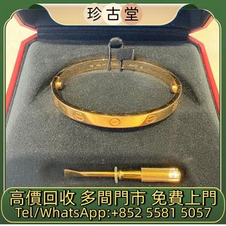 （分類：）位於 。 由 jangutong 提交（商品編號 1470631666，圖片 1）。簡介： 。