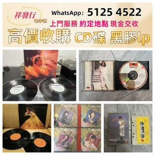 （分類：）位於 。 由 sli72777095378 提交（商品編號 1470593996，圖片 1）。簡介： 。