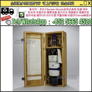 （分類：）位於 。 由 yuexinge.5665-4520 提交（商品編號 1470625243，圖片 1）。簡介： 。