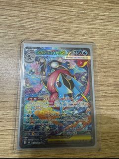（分類：）位於 。 由 ygo_b 提交（商品編號 1470422739，圖片 1）。簡介： 。