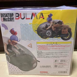 （分類：）位於 。 由 acetoys162817 提交（商品編號 1470621591，圖片 1）。簡介： 。