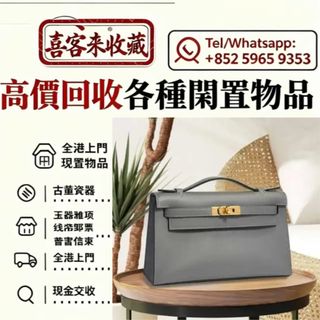 （分類：）位於 。 由 lili886 提交（商品編號 1470647425，圖片 1）。簡介： 。