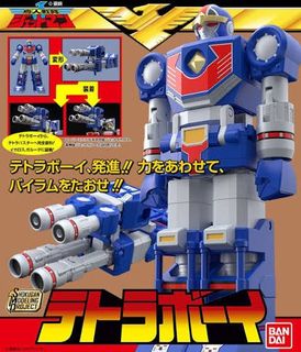 （分類：）位於 。 由 bryan2171 提交（商品編號 1470677263，圖片 1）。簡介： 。