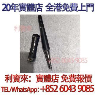 （分類：）位於 。 由 whatsapp-60439085 提交（商品編號 1470614537，圖片 1）。簡介： 。