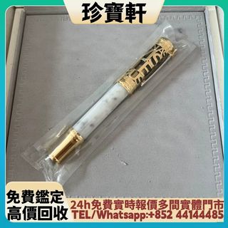 （分類：）位於 。 由 janbouhin 提交（商品編號 1470622461，圖片 1）。簡介： 。