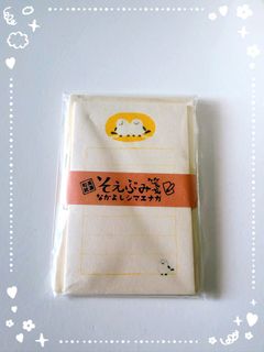 （分類：）位於 。 由 snsnshop 提交（商品編號 1468869042，圖片 1）。簡介： 。