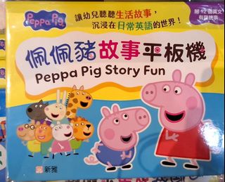 （分類：）位於 。 由 ariel_ycy 提交（商品編號 1470640904，圖片 1）。簡介： 。